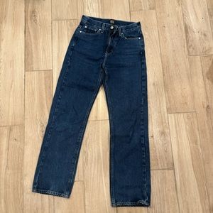 Urban Outfitters cowboy jeans